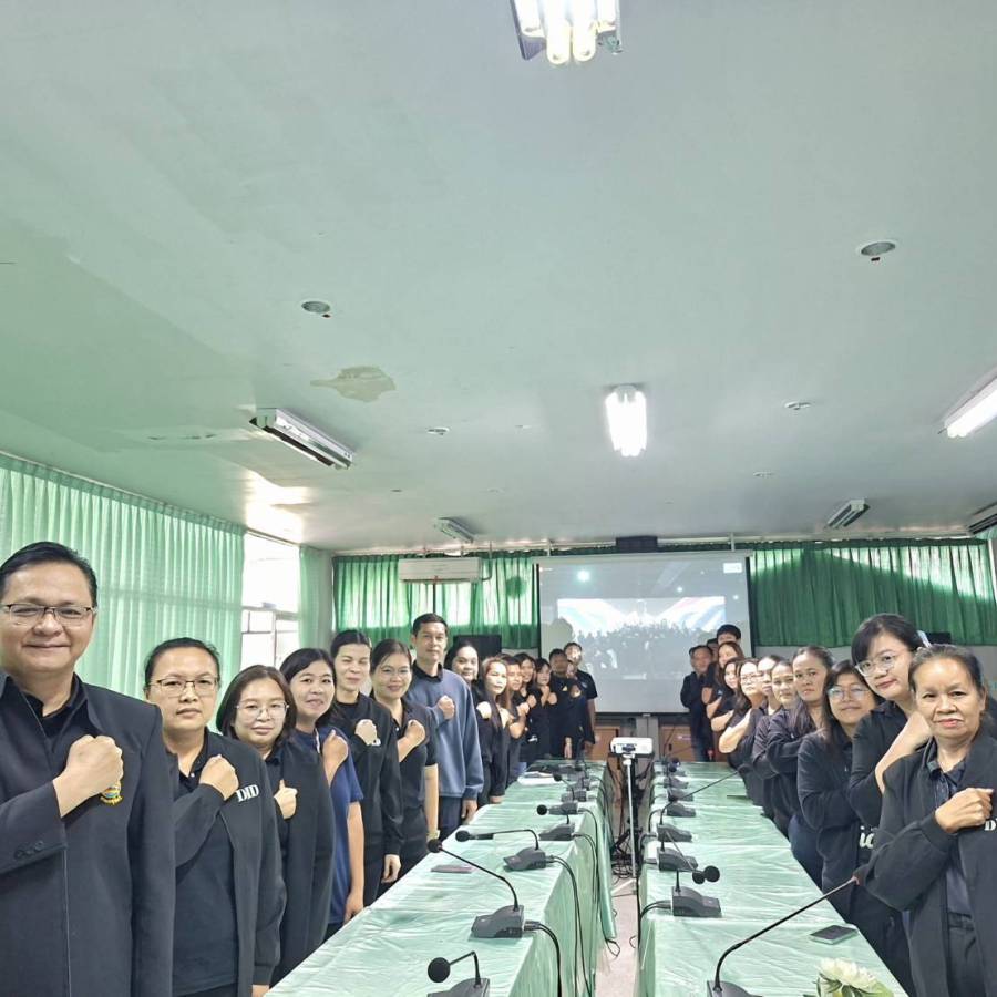 สำนักงานปศุสัตว์เขต 3 เข้าร่วมชมการจัดงานวันต่อต้านคอรัปชั่นสากล (ประเทศไทย) ภายใต้แนวคิด “HERO OF THE TRUTH ร่วมหยุดคอรัปชั่น“