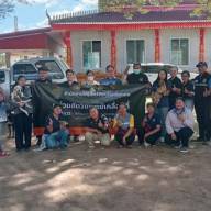 ออกหน่วยสัตวแพทย์เคลื่อนที่ ที่ได้รับผลกระทบจากเหตุความไม่สงบชายแดนไทย–กัมพูชา