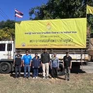 รับมอบ หญ้าอัดแห้ง จำนวน 10,000 กิโลกรัม หรือ 500 ฟ่อน จากการบูรณาการร่วมกับกองการสัตว์และเกษตรกรรมที่ 2 กรมสัตว์ทหารบก