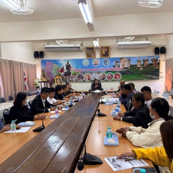 ปศุสัตว์ชัยภูมิ  ชี้แจงแนวทางสำหรับตลาดนัดโค-กระบือ ในพื้นที่จังหวัดชัยภูมิ