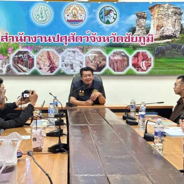 ปศุสัตว์ชัยภูมิ จัดฝึกอบรมเทคนิคการเขียนข่าวเพื่อการประชาสัมพันธ์