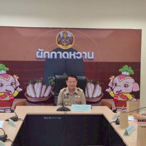 “ปศุสัตว์สุรินทร์ ร่วมประชุมคณะกรรมการอำนวยการสิ่งบ่งชี้ทางภูมิศาสตร์ จังหวัดสุรินทร์ “