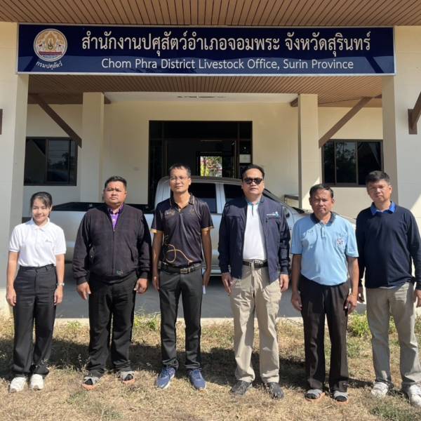 “ปศุสัตว์สุรินทร์ ลงพื้นที่ตรวจเยี่ยมปศุสัตว์อำเภอ “