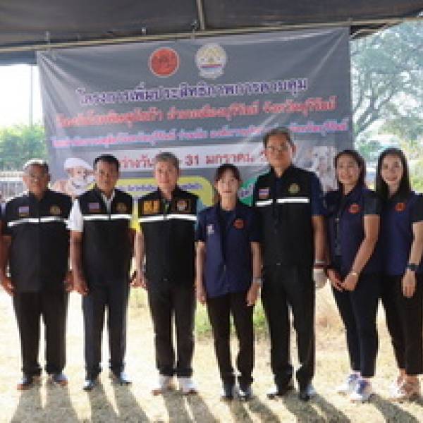 กิจกรรมพิธีเปิดพร้อมหน่วยบริการประชาชนฉีดวัคซีนป้องกันโรคพิษสุนัขบ้า