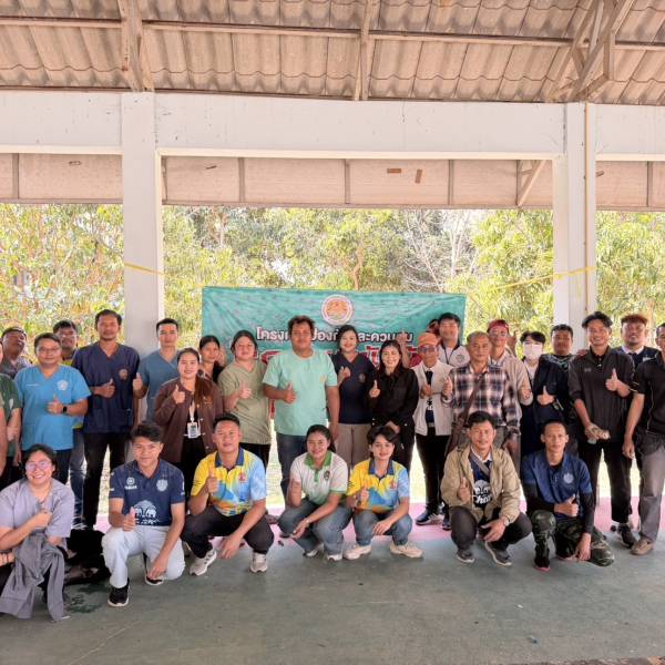 หน่วยบริการประชาชนฉีดวัคซีนป้องกันโรคพิษสุนัขบ้าและควบคุมประชากรสุนัขและแมวภายใต้โครงการป้องกันและควบคุมโรคพิษสุนัขบ้า ประจำปี 2569