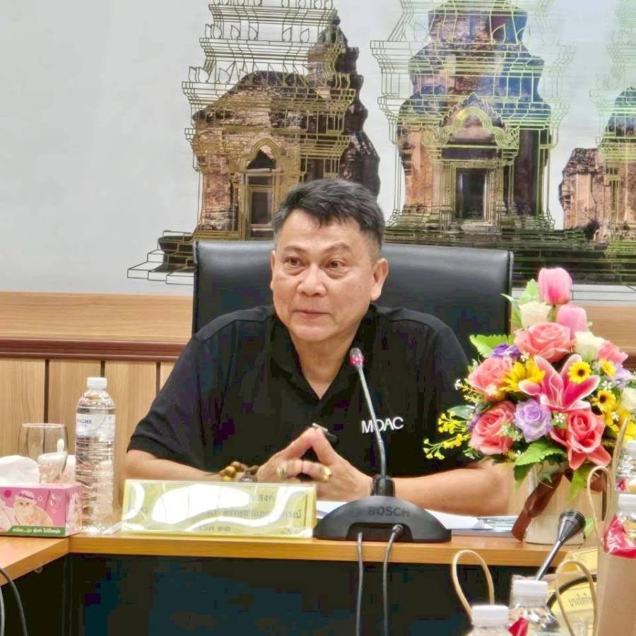 การประชุมตรวจติดตามการดำเนินงานตามแผนการตรวจราชการของผู้ตรวจราชการกระทรวงเกษตรและสหกรณ์เขต 13 ประจำปีงบประมาณ พ.ศ.2569 รอบที่ 1/2569