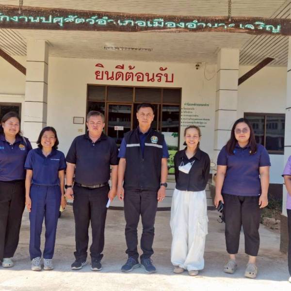 ปศุสัตว์อำนาจ!!!ตรวจเยี่ยมและติดตามการดำเนินงาน