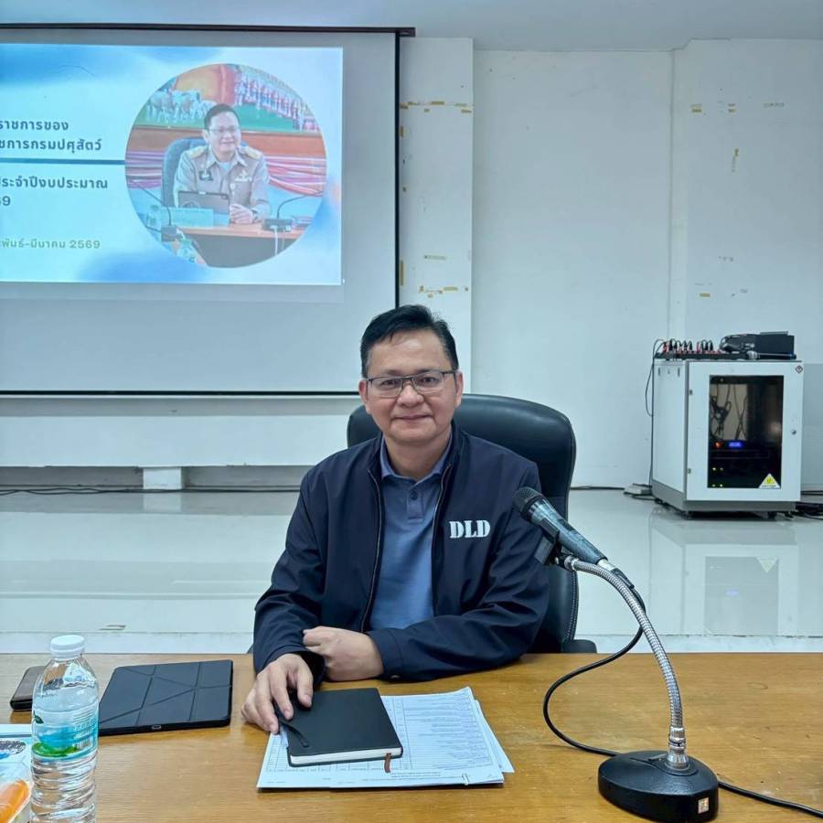 การตรวจราชการของผู้ตรวจราชการกรมปศุสัตว์ รอบที่ 1 ประจำปีงบประมาณ พ.ศ. 2569  (จังหวัดศรีสะเกษ))