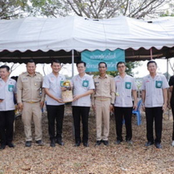 โครงการบำบัดทุกข์ บำรุงสุข วิถีใหม่ สร้างรอยยิ้มให้ประชาชน