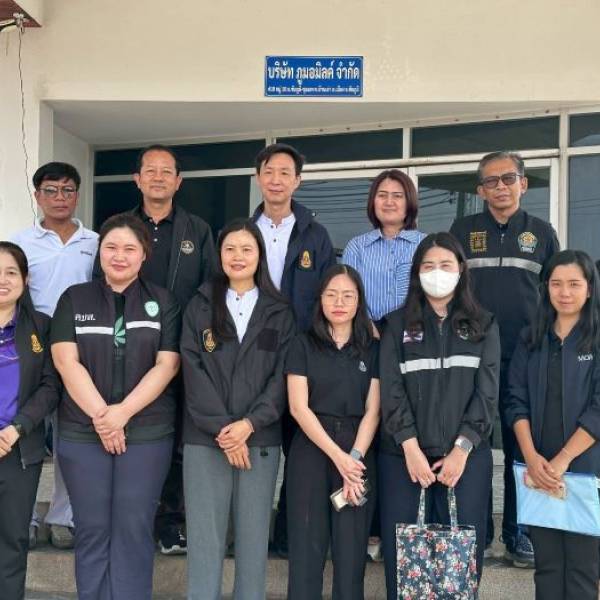 ปศุสัตว์ชัยภูมิ ร่วมบูรณาการติดตามโครงการอาหารเสริม(นม)โรงเรียน