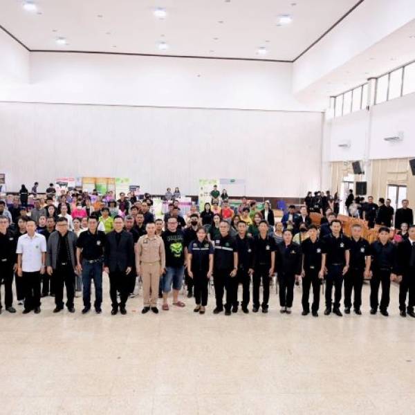 ปศุสัตว์ชัยภูมิ เข้าร่วมโครงการสัตวแพทย์พระราชทานในพระราชดำริ สมเด็จพระนางเจ้าสิริกิติ์ พระบรมราชินีนาถ พระบรมราชชนนีพันปีหลวง จังหวัดอำนาจเจริญ ประจำปีงบประมาณ พ.ศ. 2569