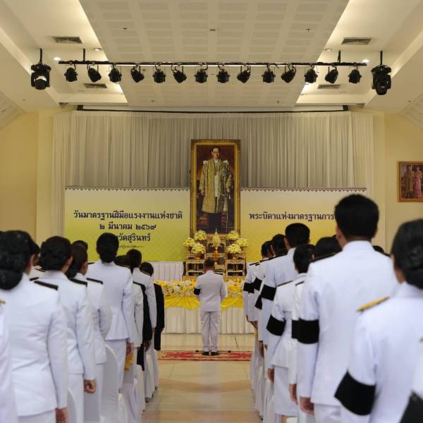 ปศุสัตว์สุรินทร์ ร่วมพิธีถวายราชสักการะแด่พระบาทสมเด็จพระบรมชนกาธิเบศร มหาภูมิพลอดุลยเดชมหาราช บรมนาถบพิตร “พระบิดาแห่งมาตรฐานการช่างไทย”