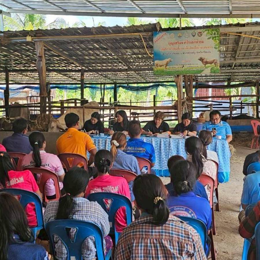 ติดตามการดำเนินงานโครงการเพิ่มประสิทธิภาพการผลิตโคเนื้อ (ภายใต้กองทุน FTA ) จังหวัดศรีสะเกษ