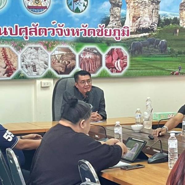 ปศุสัตว์ชัยภูมิ ประชุมมาตรการควบคุมป้องกันโรคระบาดในสัตว์ปีก