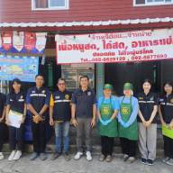 ออกตรวจติดตามและให้ความรู้ผู้ประกอบการที่เข้าร่วมโครงการตลาดสินค้าปศุสัตว์ OK
